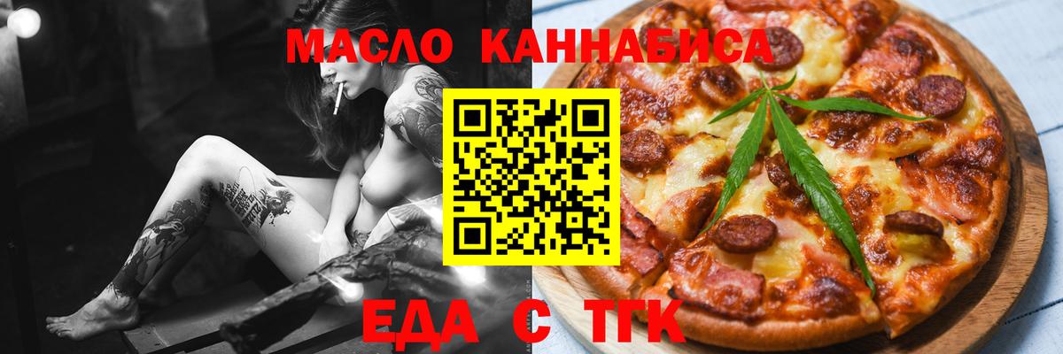 Героин Мытищи