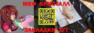 марки lsd Донецк