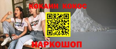 ECSTASY Дубна