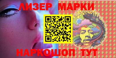 меф Чебаркуль