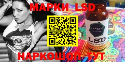 кокаин Донской