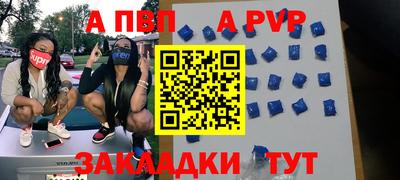 ECSTASY Дубна