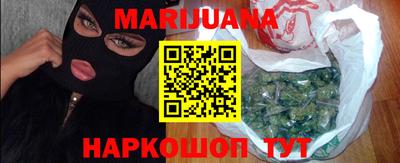 кокаин Донской