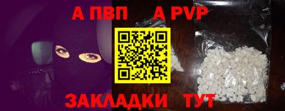 марки lsd Донецк
