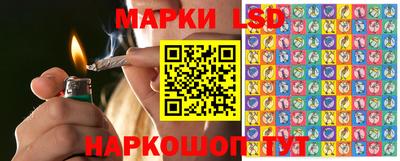 кокаин Донской
