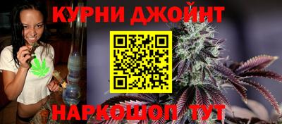 марки lsd Донецк