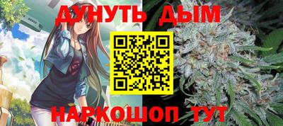 кокаин Донской