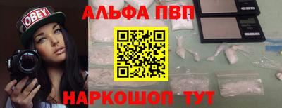 кокаин Донской