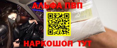 кокаин Донской