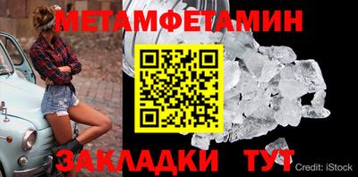 ECSTASY Дубна