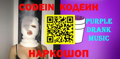 ECSTASY Дубна