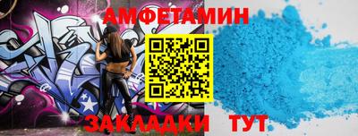 кокаин Донской
