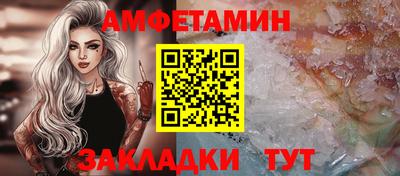 кокаин Донской