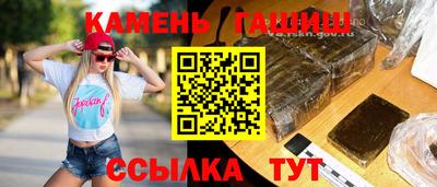 кокаин Донской
