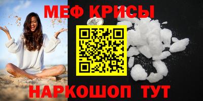 кокаин Донской