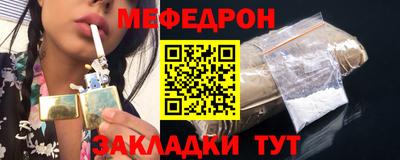 кокаин Донской