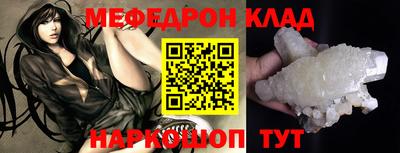 ECSTASY Дубна