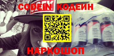 кокаин Донской