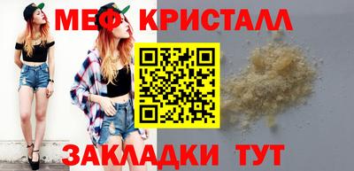 марки lsd Донецк